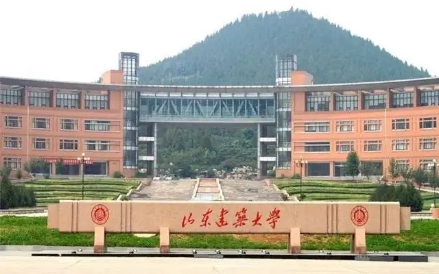 关于我单位参与申报的1项山东省科学技术奖励项目的公示