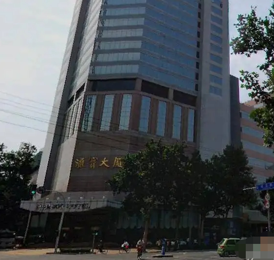 （2006年）济南汇宝大厦鉴定